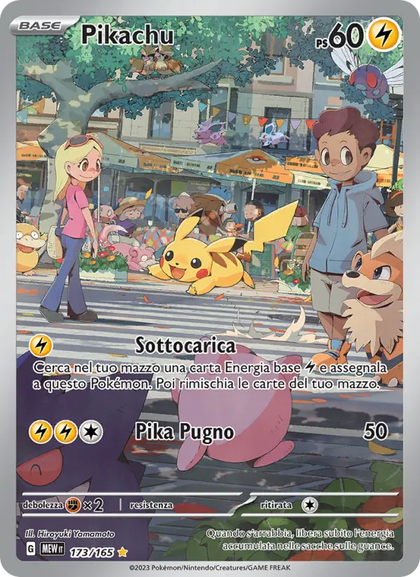 Pikachu