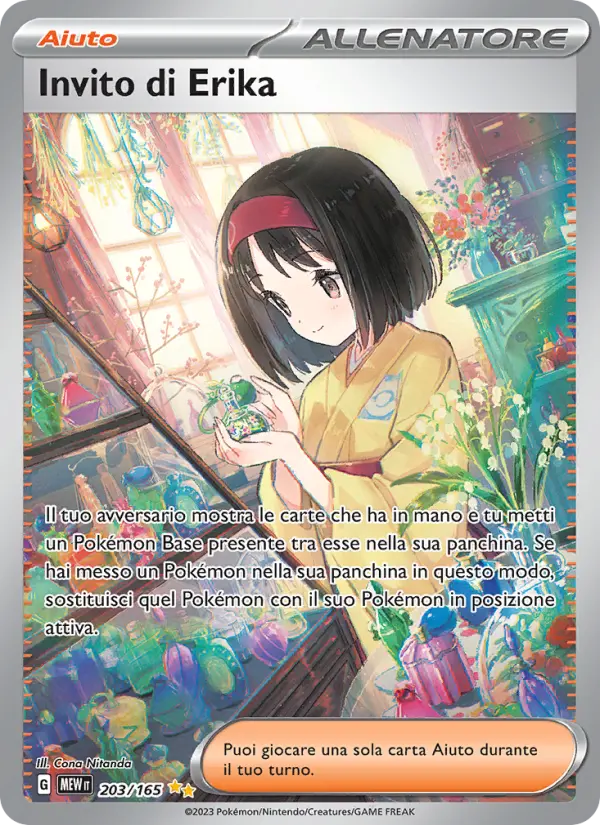 Invito di Erika