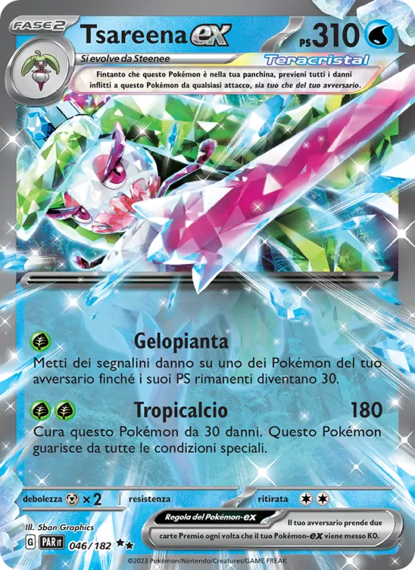 Tsareena-ex