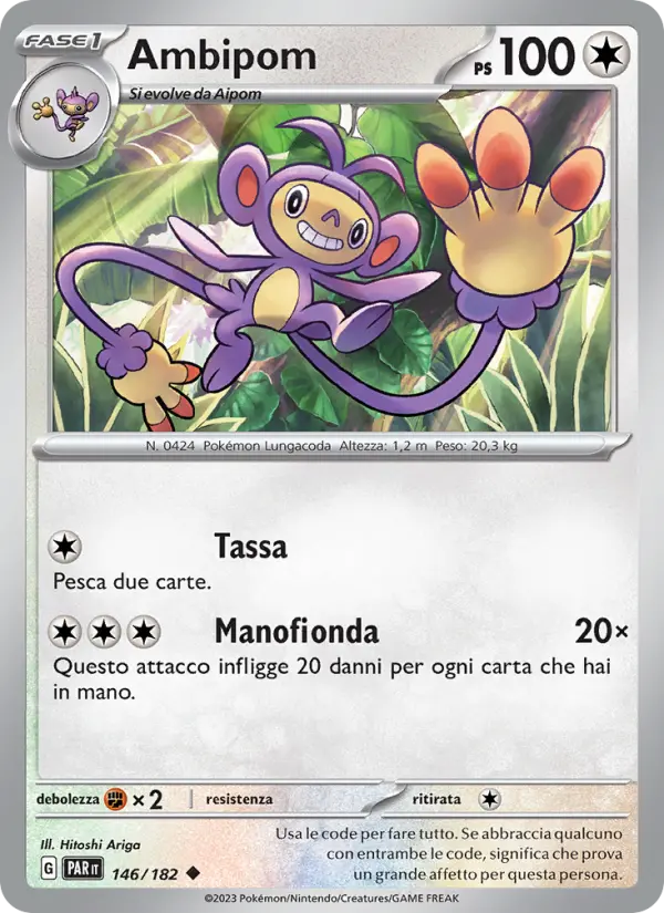 Ambipom