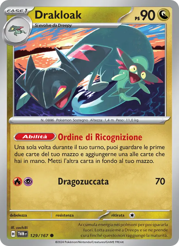 Drakloak