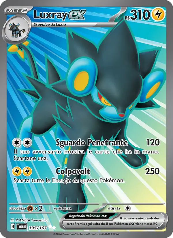 Luxray-ex