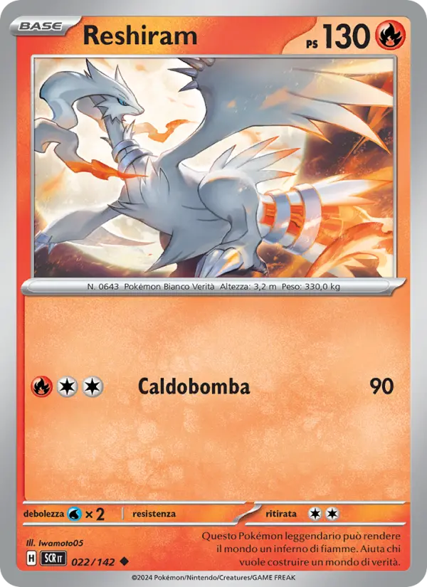 Reshiram