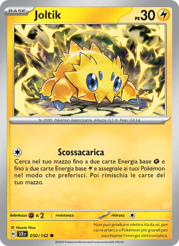 Joltik