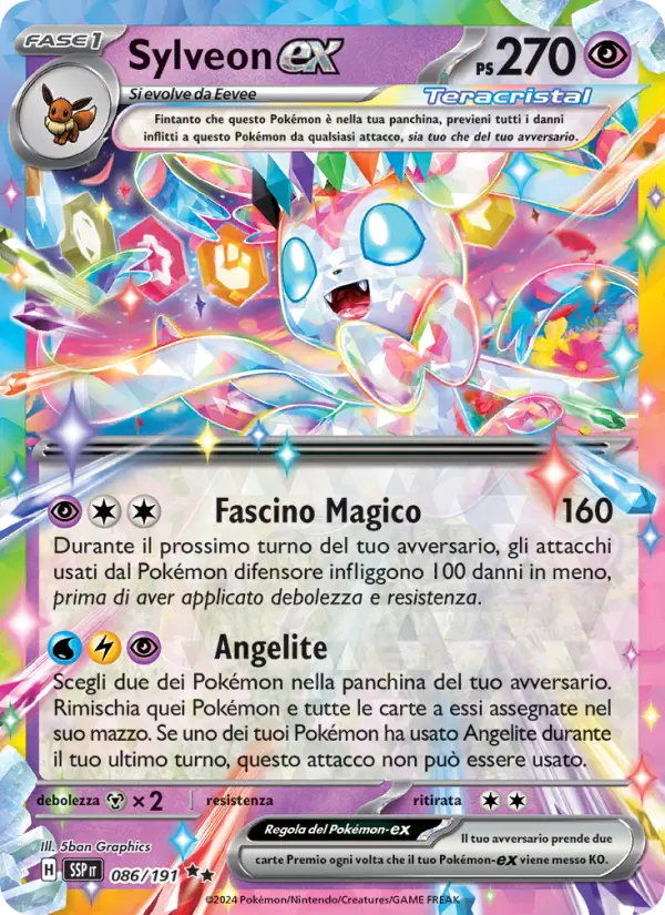 Sylveon-ex