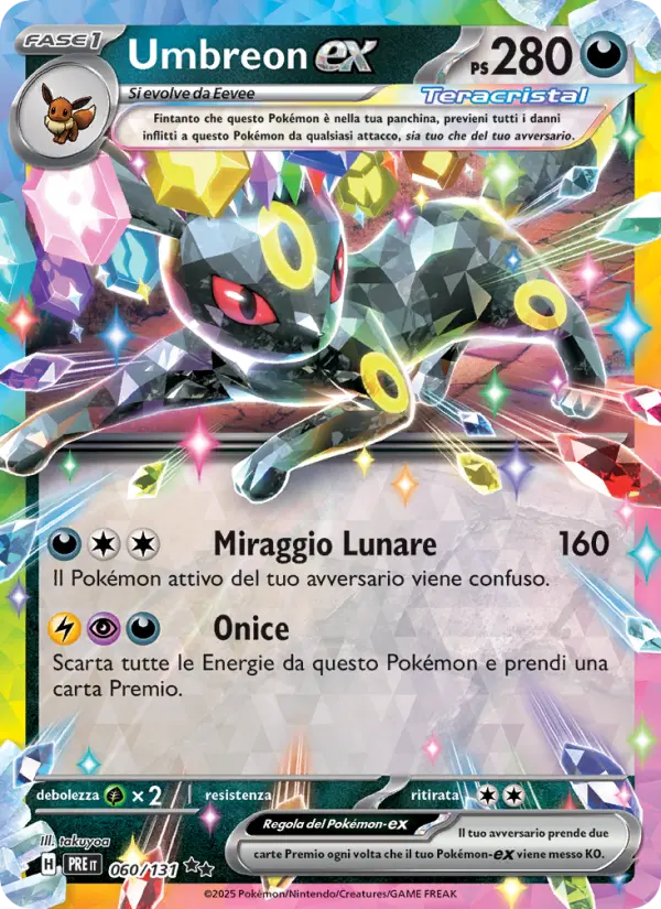 Umbreon-ex