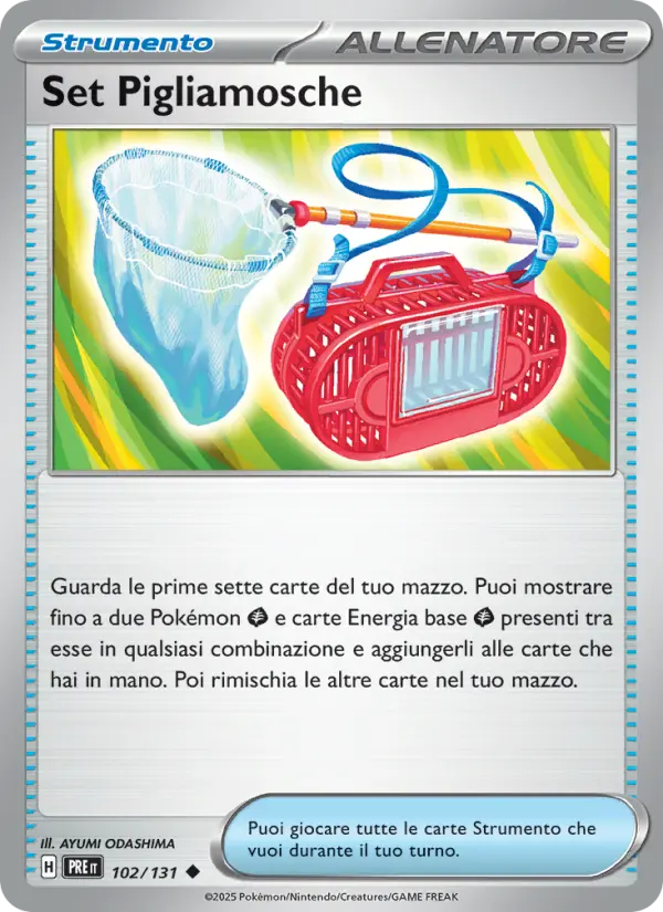 Set Pigliamosche