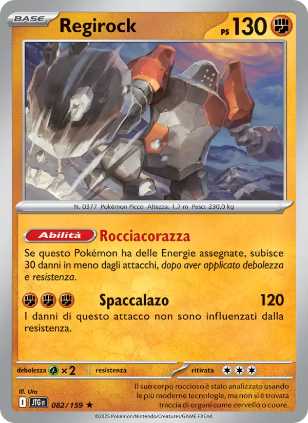 Regirock