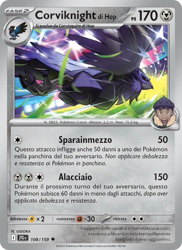 Corviknight di Hop