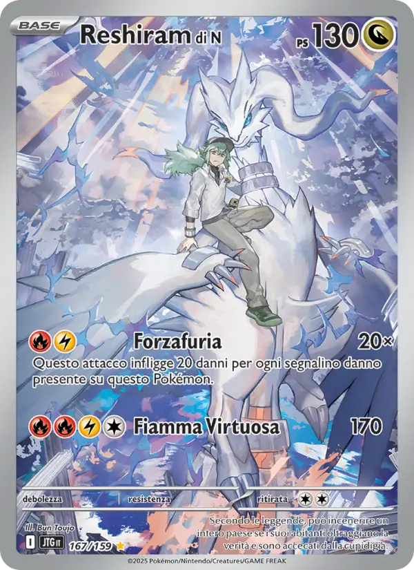Reshiram di N