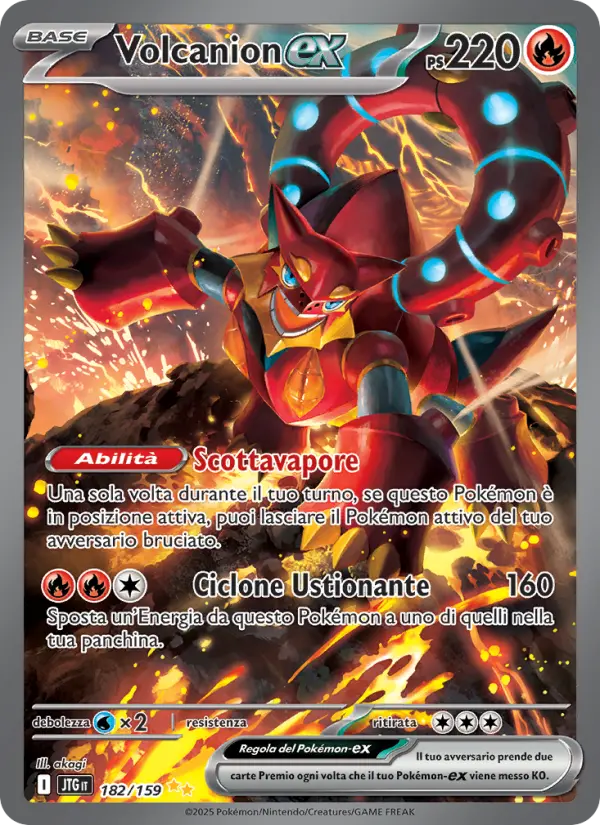 Volcanion-ex