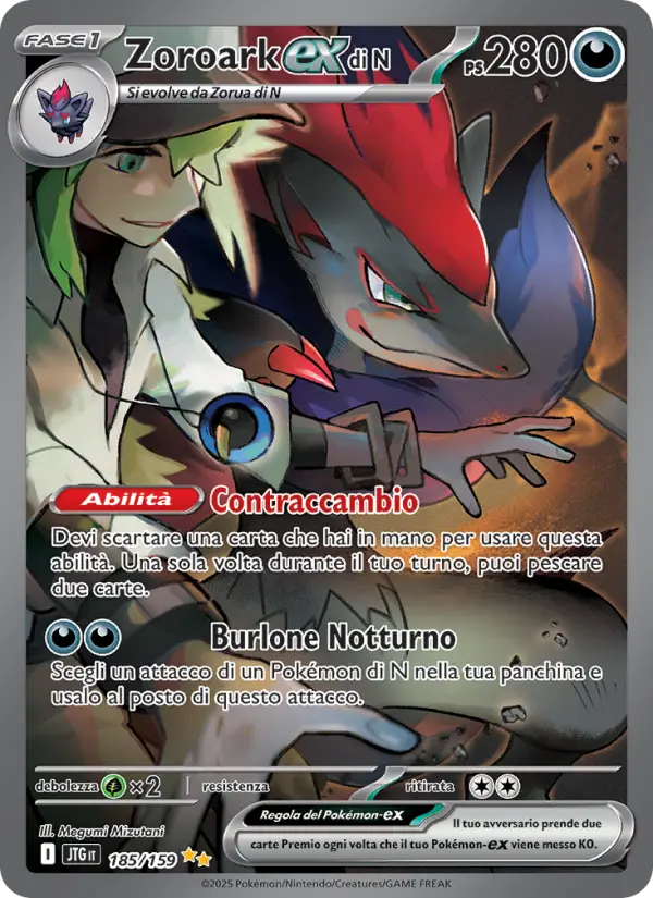 Zoroark-ex di N