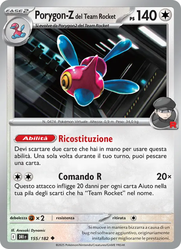 Porygon-Z del Team Rocket