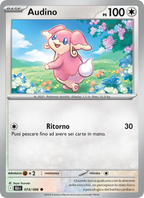 Audino