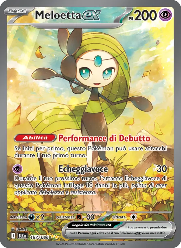 Meloetta-ex