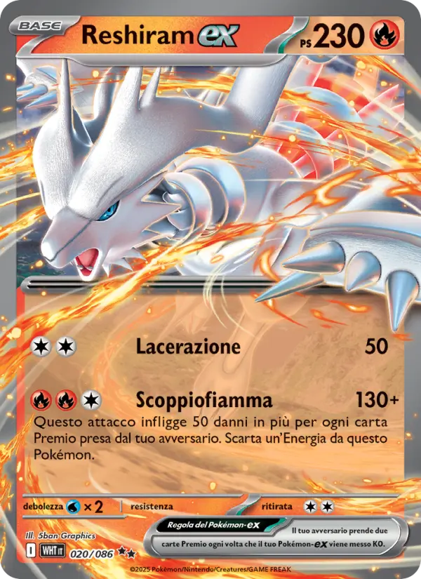 Reshiram-ex