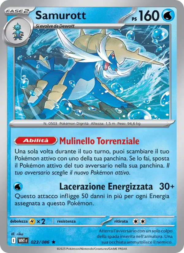 Samurott