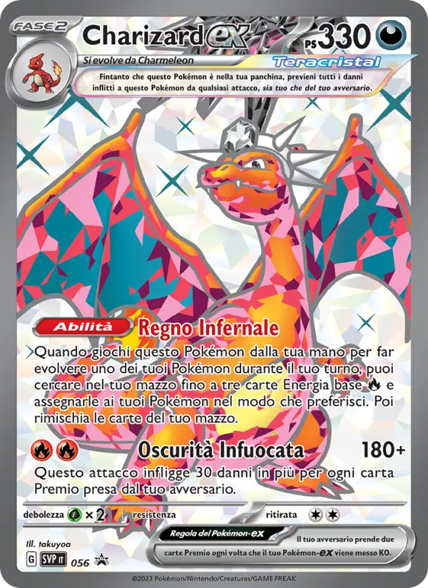 Charizard-ex