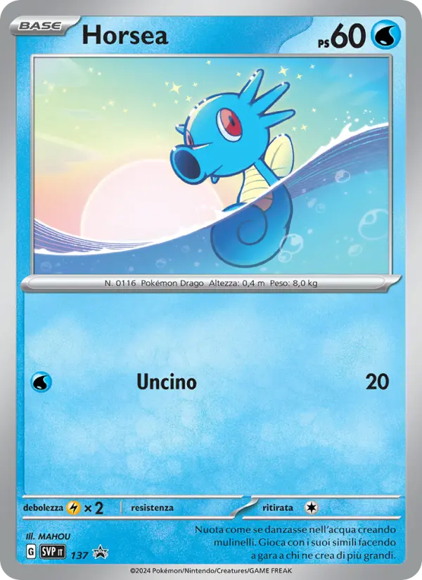Horsea