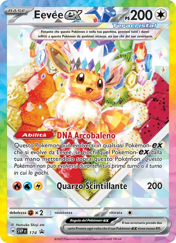 Eevee-ex