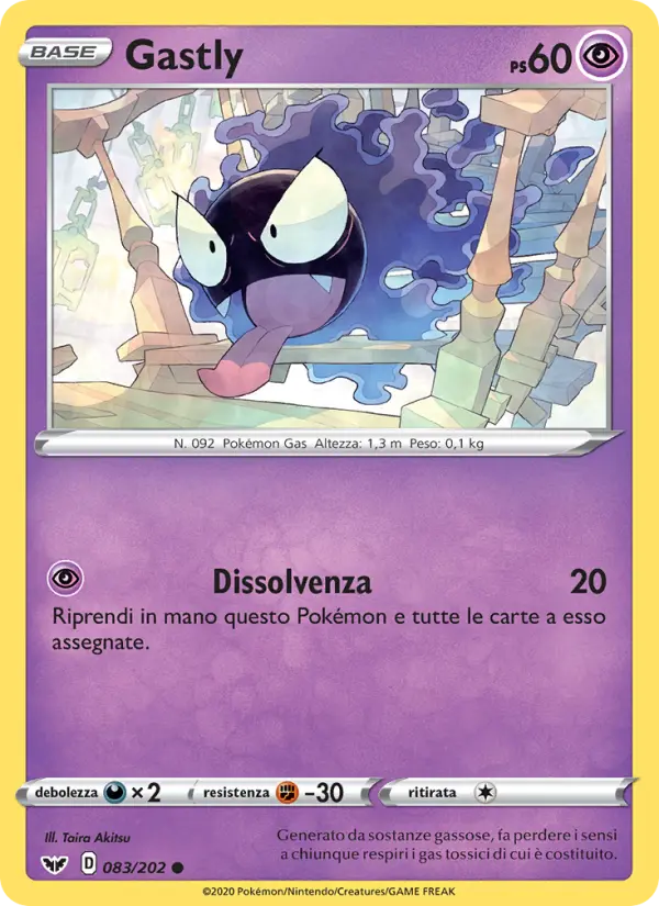Gastly