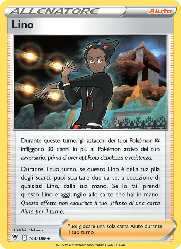 Lino