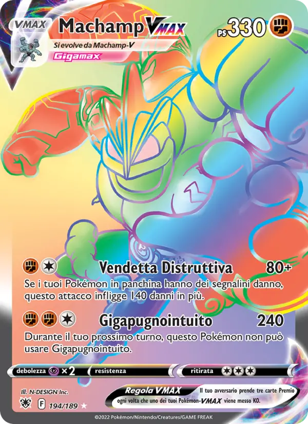 Machamp VMAX