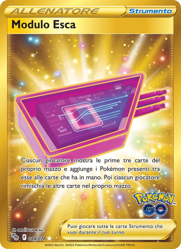 Modulo Esca