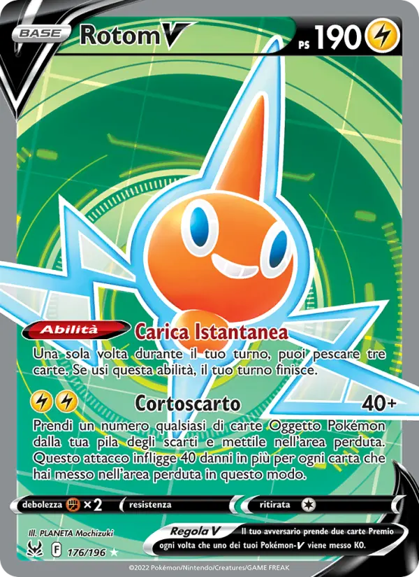 Rotom V
