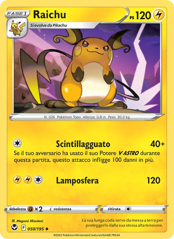 Raichu