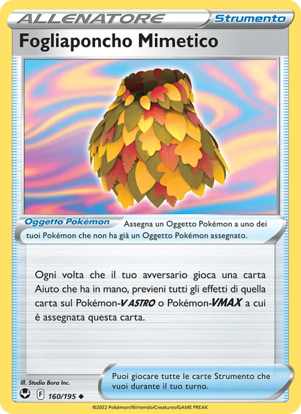Fogliaponcho Mimetico