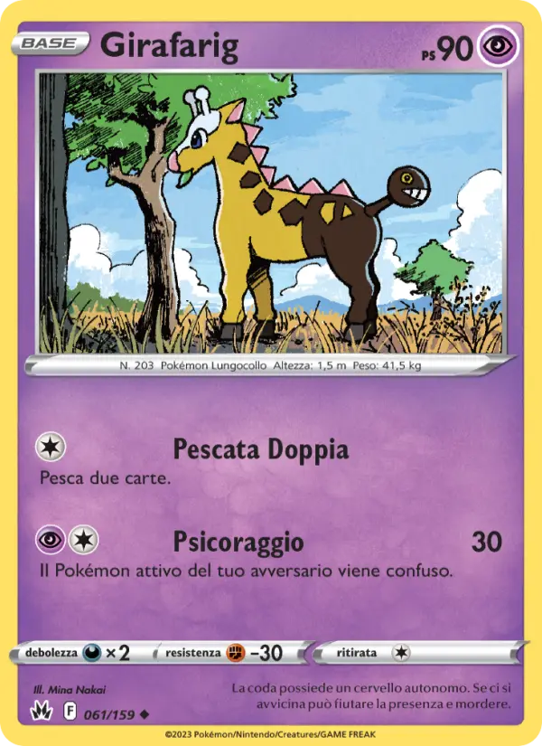 Girafarig
