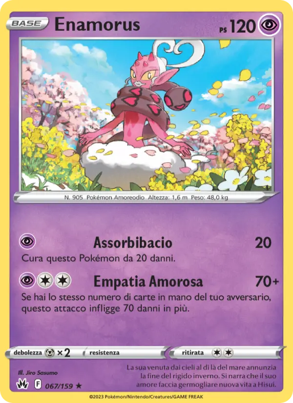 Enamorus