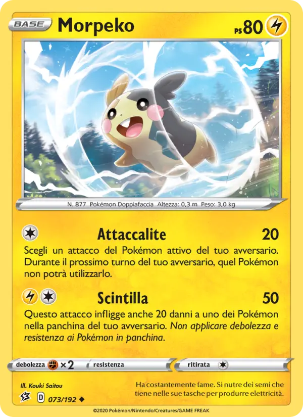 Morpeko