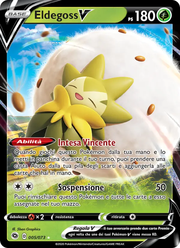 Eldegoss V