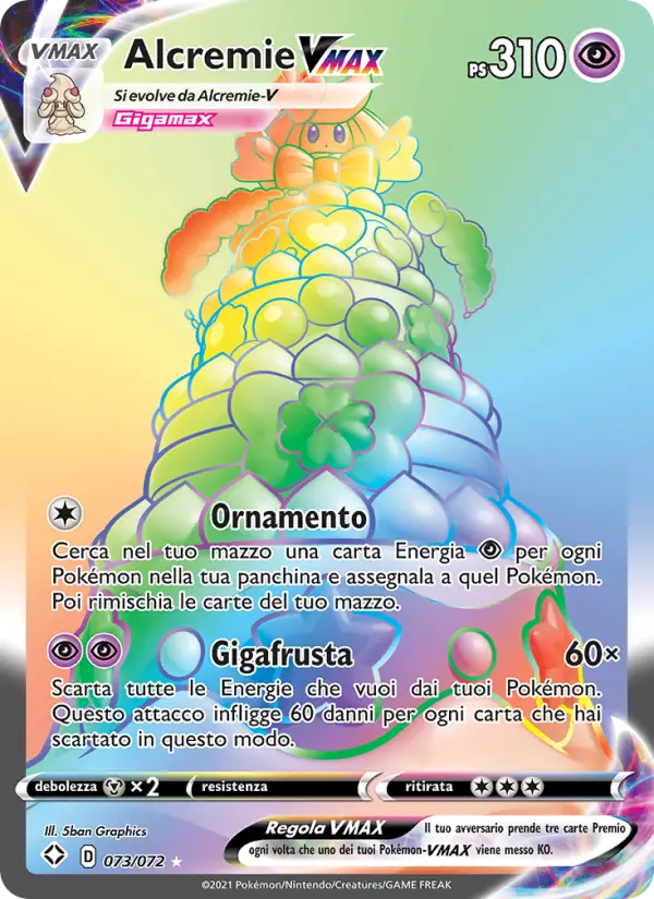Alcremie VMAX