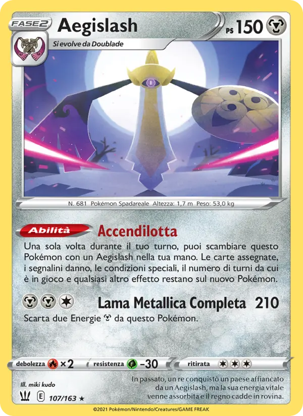 Aegislash