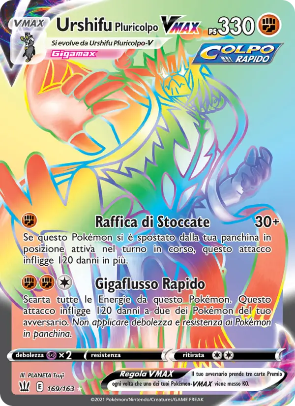 Urshifu Pluricolpo VMAX
