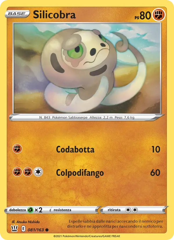 Silicobra