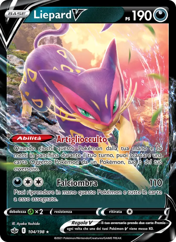 Liepard V