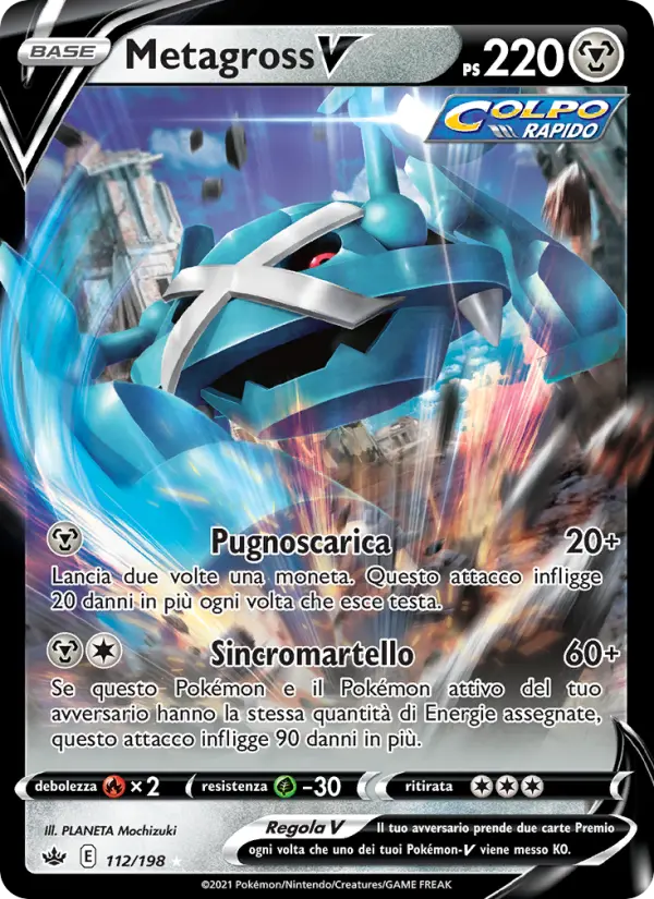 Metagross V