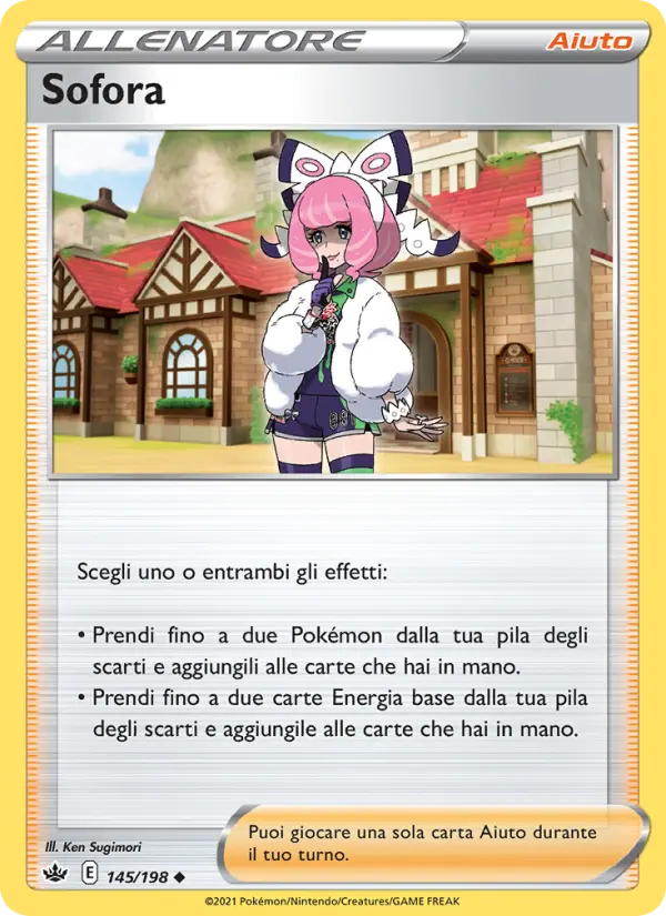 Sofora