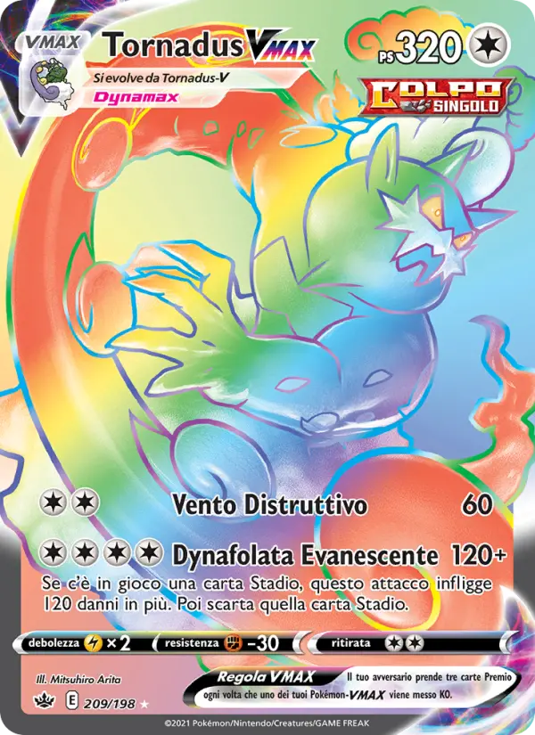 Tornadus VMAX