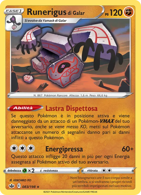 Runerigus di Galar