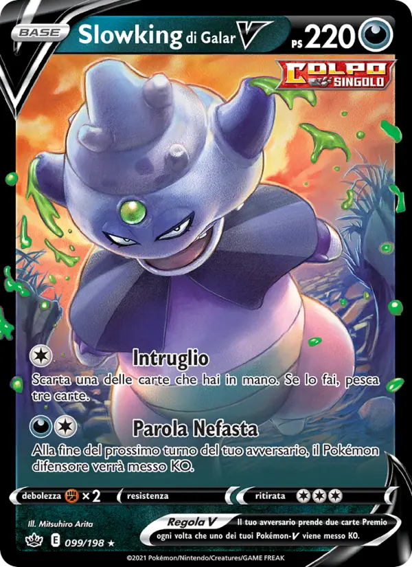 Slowking di Galar V