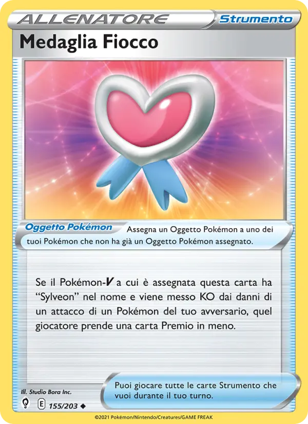 Medaglia Fiocco