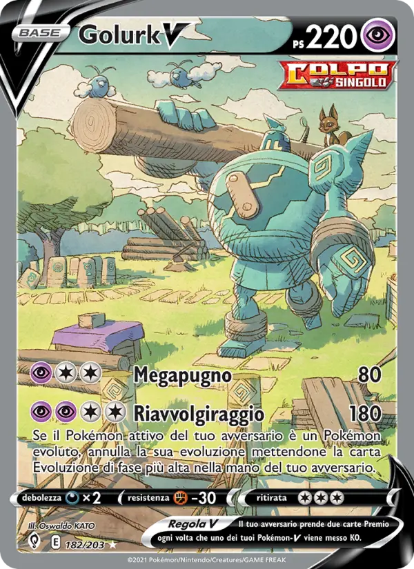 Golurk V