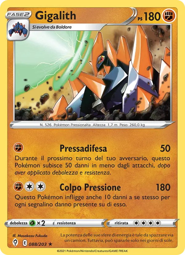 Gigalith