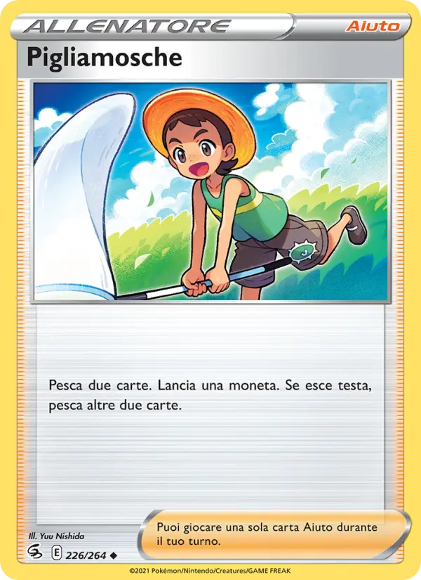 Pigliamosche
