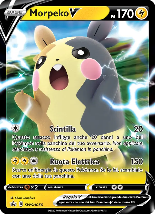 Morpeko V